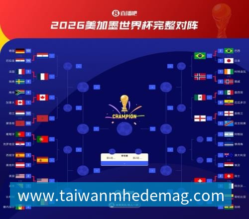 完美体育中国四将携手晋级,混双冠军出炉,大小威获外卡,意四哥遭暴扫